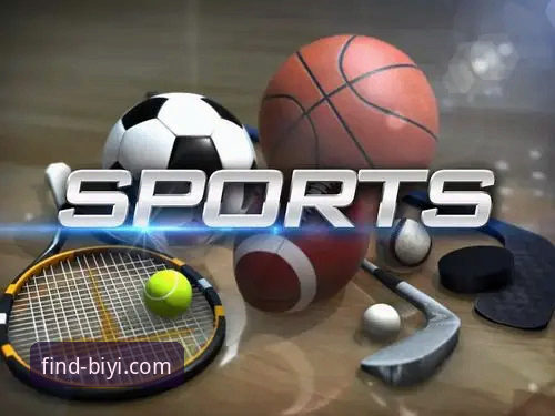 必一体育正版平台 必一体育平台正版入口使用教程:三步锁定B-SPORTS官方站点