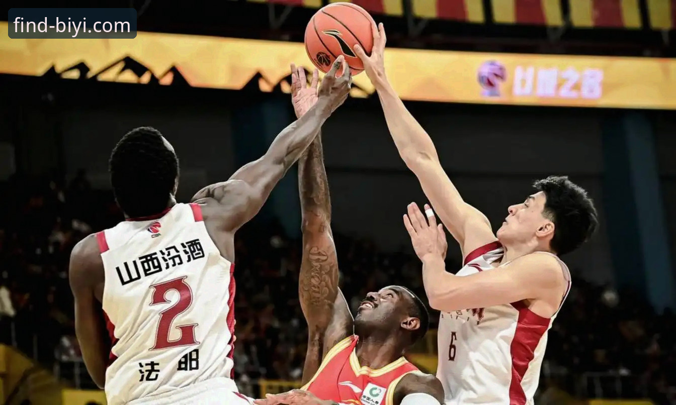 CBA季后赛首轮深度分析：山西横扫青岛晋级八强的关键要素与趋势解读